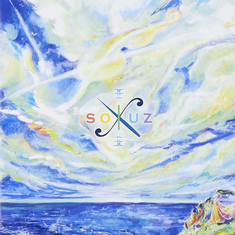 Soluz「Soluz」（2015.01.21）<br><br><br>フラメンコギター・デュオ池川兄弟、ヴァイオリンYui、 パーカッション橋本容昌によって結成されたユニット。soluz(ソルス)のアルバム。<br>“太陽の光(soluz)”が織りなすエネルギーあふれる新感覚サウンド“フラメンコポップス”に満ちた一枚。<br>ビクターエンタテインメントよりメジャーリリース<br>＊橋本容昌パーカッションで全曲参加他、「さんぽ道」を作曲。同曲がNHKはじめ様々なメディアで使用される。<br><br><br><a href="https://www.jvcmusic.co.jp/-/Artist/A024951.html"><span>詳細ページ</span></a>